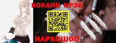 ALPHA PVP Малоярославец