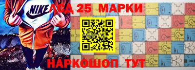альфа пвп Мариинск
