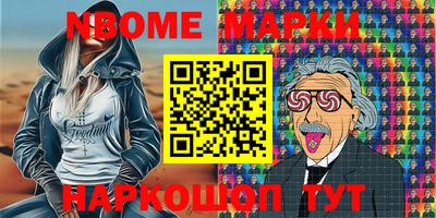 ALPHA PVP Малоярославец