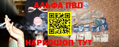 мет Малгобек