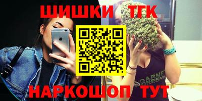 ALPHA PVP Малоярославец