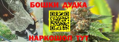 альфа пвп Мариинск