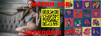 мет Малгобек