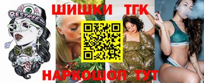 альфа пвп Мариинск