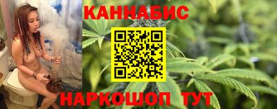 мет Малгобек