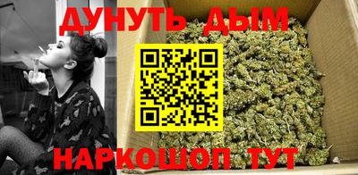 мет Малгобек