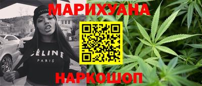 альфа пвп Мариинск
