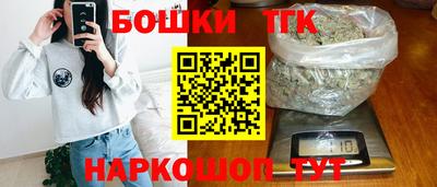 ALPHA PVP Малоярославец