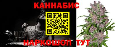мет Малгобек