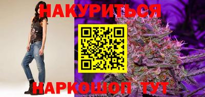 альфа пвп Мариинск