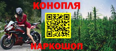 мет Малгобек
