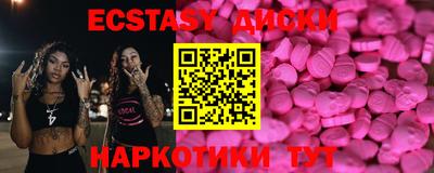 ALPHA PVP Малоярославец