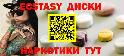 ALPHA PVP Малоярославец