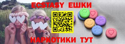 ALPHA PVP Малоярославец