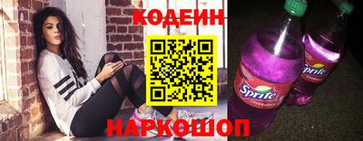 мет Малгобек