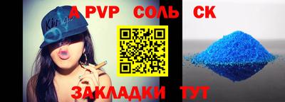 мет Малгобек