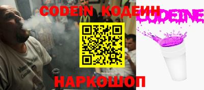 ALPHA PVP Малоярославец