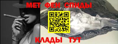 мет Малгобек
