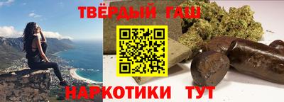 ALPHA PVP Малоярославец