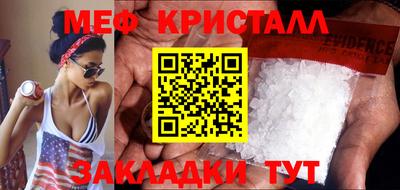 ALPHA PVP Малоярославец