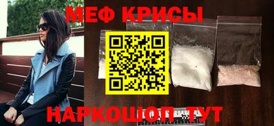 мет Малгобек