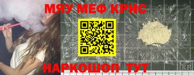 ALPHA PVP Малоярославец