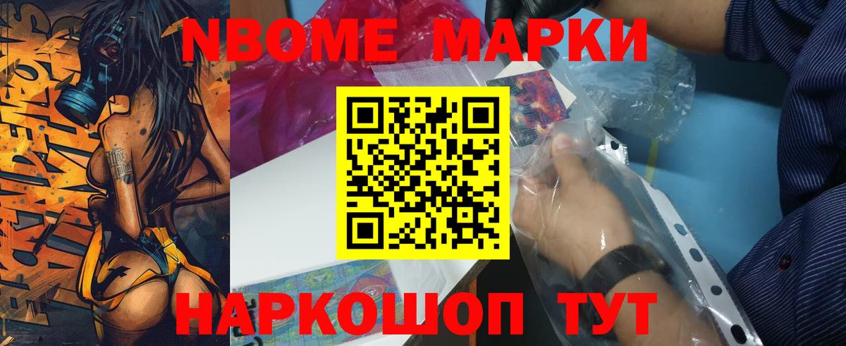 Чехов  LSD-25 экстази ecstasy  Вход с VPN  ЛСД экстази ecstasy 